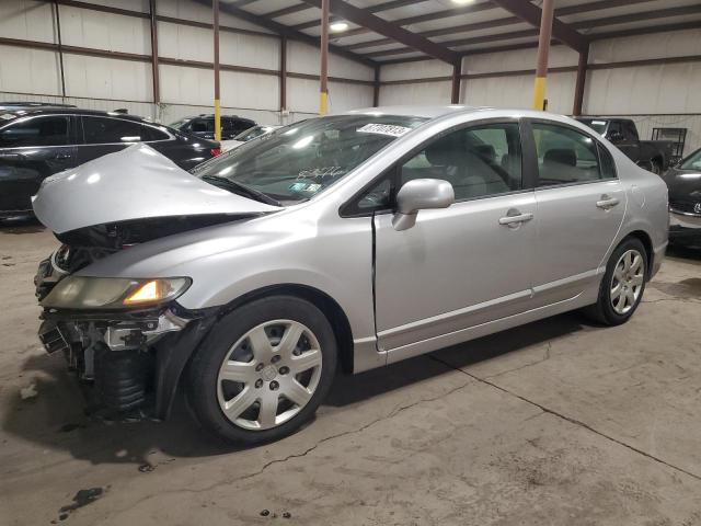 HONDA CIVIC LX 2010 with VIN 19XFA1F58AE068376 - Photo from auction