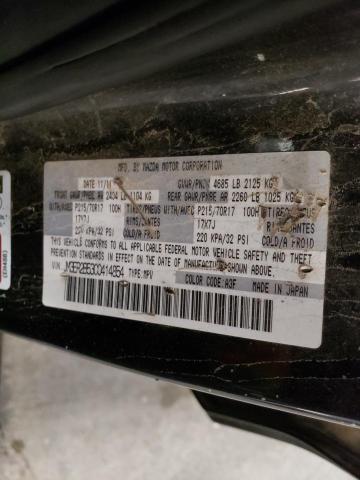 Photo 14 from auction – 2012 MAZDA CX-7 with VIN JM3ER2B53C0414854