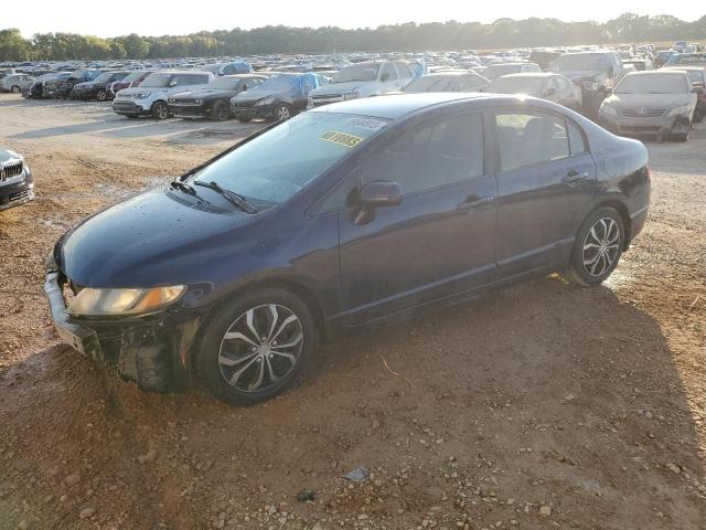 HONDA CIVIC LX 2011 with VIN 19XFA1F52BE005582 - Photo from auction