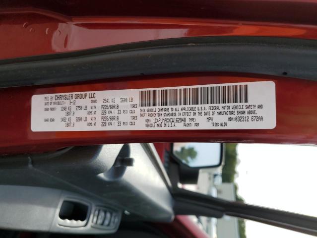 Photo 14 from auction – 2012 JEEP LIBERTY SP with VIN 1C4PJMAKXCW162948
