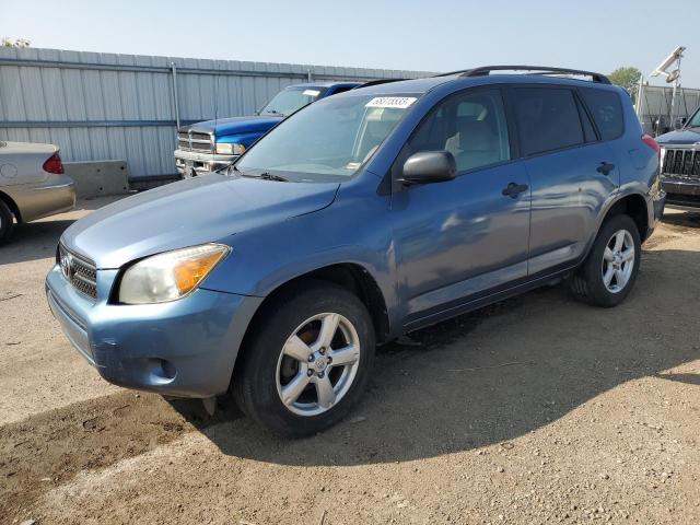 Foto 1 de la subasta – 2007 TOYOTA RAV4 con VIN JTMBD33V075061920
