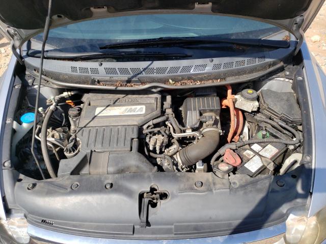 Photo 11 from auction – 2008 HONDA CIVIC HYBR with VIN JHMFA36248S003273