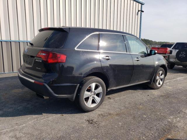 Photo 3 from auction – 2012 ACURA MDX with VIN 2HNYD2H2XCH527644