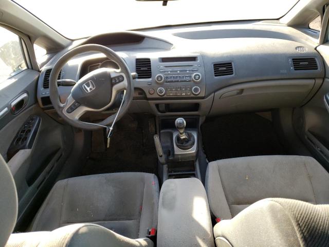 Photo 8 from auction – 2008 HONDA CIVIC EX with VIN 1HGFA15848L021912