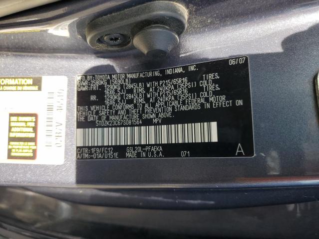 Photo 14 from auction – 2007 TOYOTA SIENNA CE with VIN 5TDZK23C67S081564