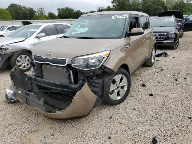 KIA SOUL 2014 with VIN KNDJN2A25E7090035 - Photo from auction