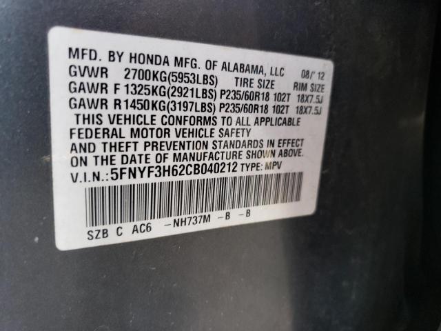 Photo 14 from auction – 2012 HONDA PILOT EXL with VIN 5FNYF3H62CB040212