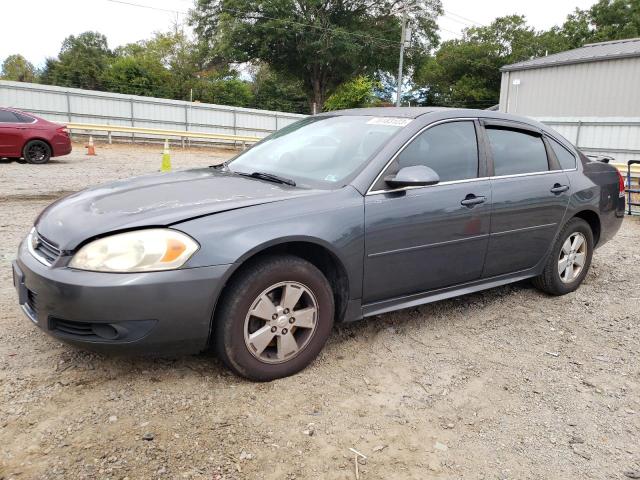CHEVROLET IMPALA LT 2011 with VIN 2G1WG5EK0B1176267 - Photo from auction