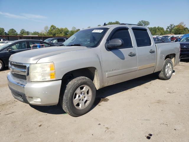 CHEVROLET SILVERADO 2007 с VIN 2GCEC13J971601526 - Снимка от търг