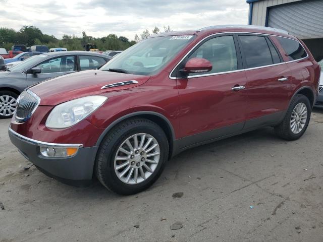 BUICK ENCLAVE CX 2011 with VIN 5GAKVBED4BJ167705 - Photo from auction