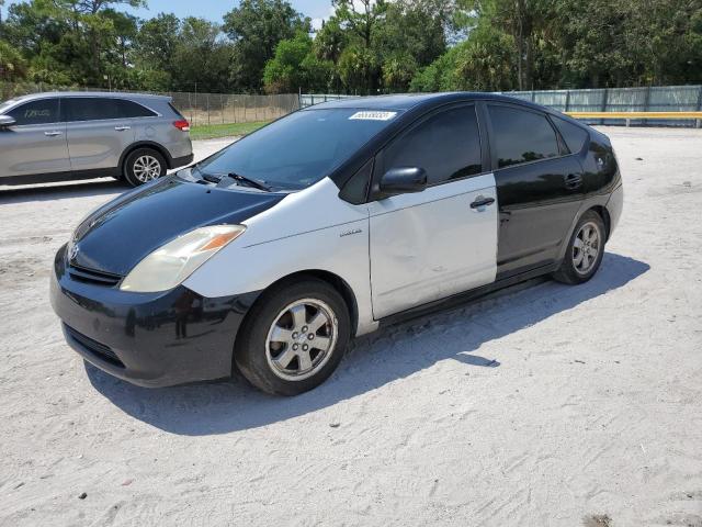 TOYOTA PRIUS 2005 with VIN JTDKB20U153090900 - Photo from auction