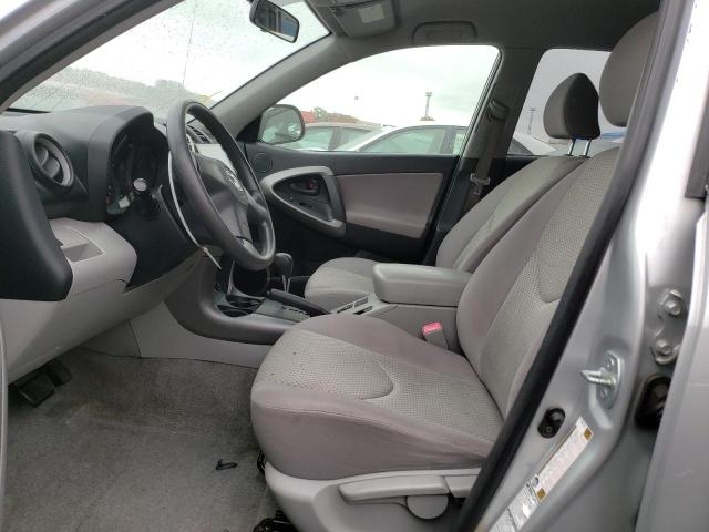 Photo 7 from auction – 2007 TOYOTA RAV4 with VIN JTMBD33V176046708