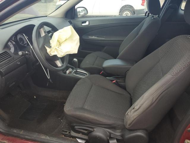 Photo 7 from auction – 2007 PONTIAC G5 with VIN 1G2AL15FX77388925
