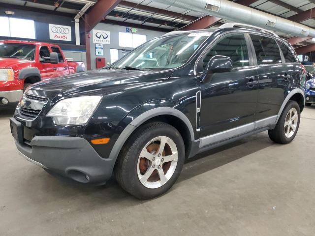 Снимка 1 от търг – 2012 CHEVROLET CAPTIVA SP с VIN 3GNAL2EK5CS571750