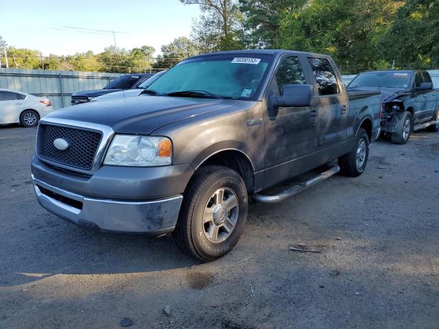 FORD F150 SUPER 2007 with VIN 1FTRW12W97KC77239 - Photo from auction