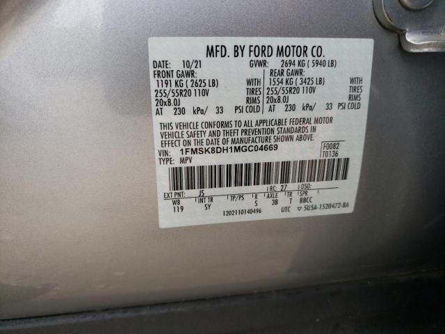 Photo 14 from auction – 2021 FORD EXPLORER X with VIN 1FMSK8DH1MGC04669
