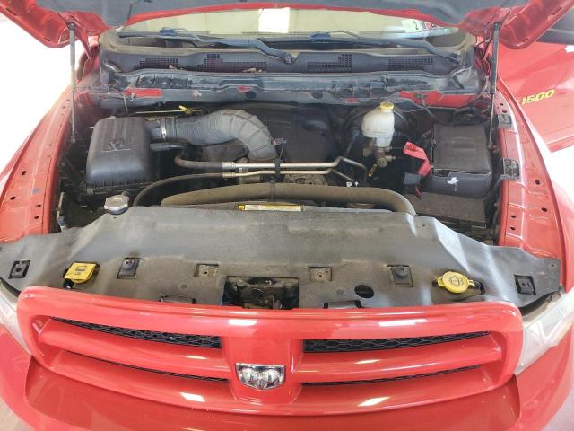 Photo 11 from auction – 2012 DODGE RAM 1500 S with VIN 1C6RD7FT8CS181158