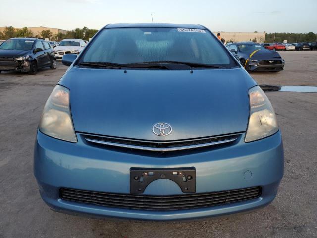 Photo 5 from auction – 2007 TOYOTA PRIUS with VIN JTDKB20U077620267