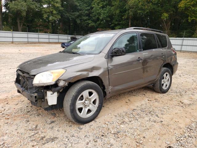 TOYOTA RAV4 2012 with VIN 2T3ZF4DV8CW107350 - Photo from auction