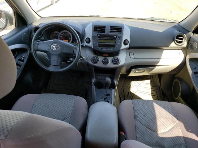 Photo 8 from auction – 2007 TOYOTA RAV4 with VIN JTMBK33V776025562