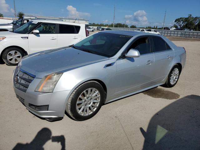 CADILLAC CTS LUXURY 2011 with VIN 1G6DE5EY8B0133593 - Photo from auction