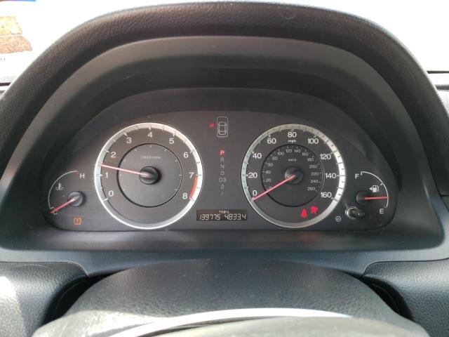 Photo 9 from auction – 2008 HONDA ACCORD with VIN 1HGCS12378A017177