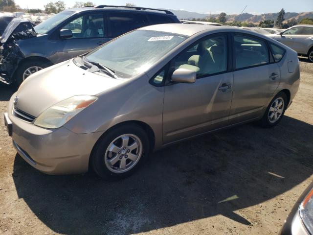 TOYOTA PRIUS 2005 with VIN JTDKB20U353094074 - Photo from auction