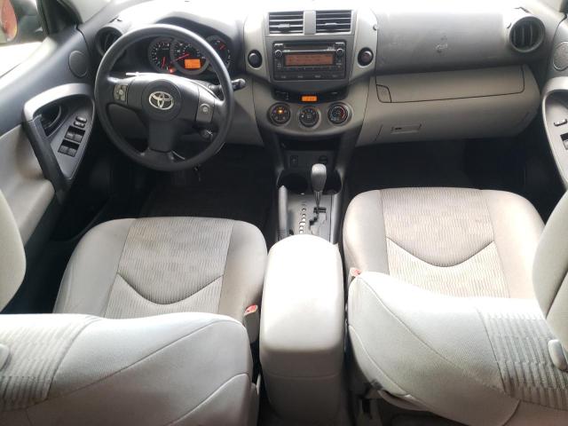 Снимка 8 от търг – 2012 TOYOTA RAV4 с VIN 2T3ZF4DV4CW129376