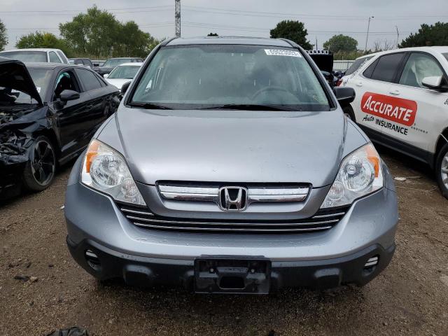 Photo 5 from auction – 2007 HONDA CR-V EX with VIN JHLRE48547C087901