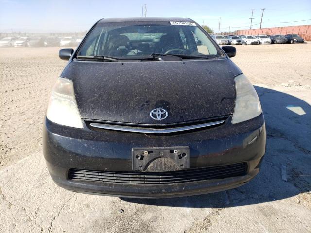 Photo 5 from auction – 2007 TOYOTA PRIUS with VIN JTDKB20U173241236