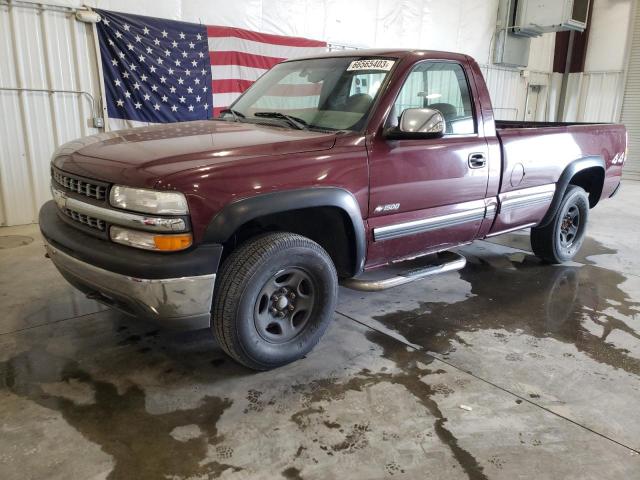 CHEVROLET SILVERADO 1999 with VIN 1GCEK14V6XE208697 - Photo from auction