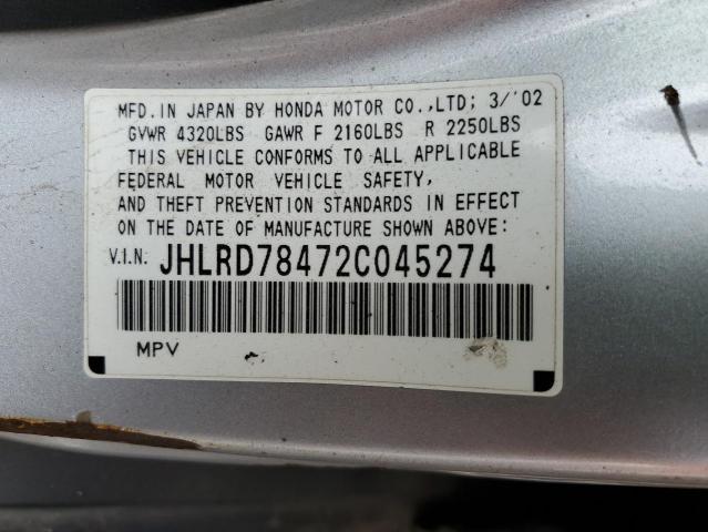 Photo 14 from auction – 2002 HONDA CR-V LX with VIN JHLRD78472C045274