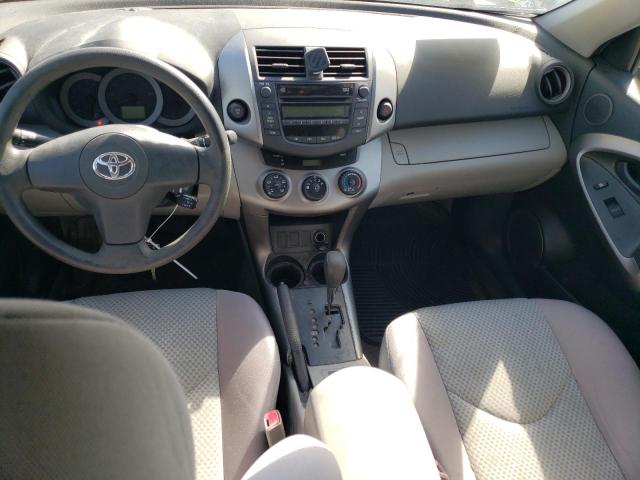 Photo 8 from auction – 2007 TOYOTA RAV4 with VIN JTMZD33V175060922