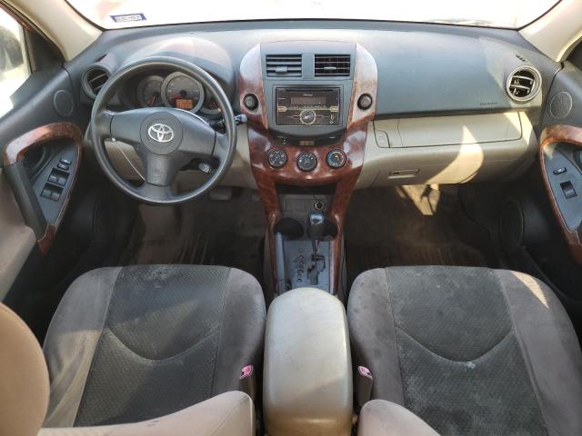 Photo 8 from auction – 2007 TOYOTA RAV4 with VIN JTMZD33V976024079