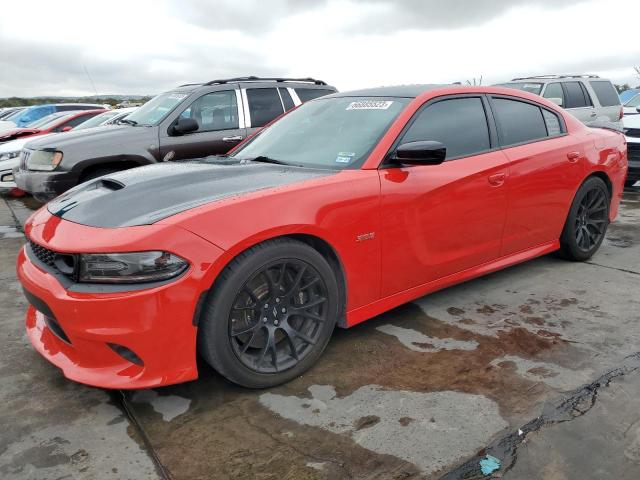 DODGE CHARGER R/ 2017 with VIN 2C3CDXGJ7HH652876 - Photo from auction