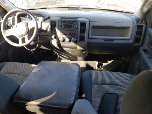 Photo 8 from auction – 2009 DODGE RAM 1500 with VIN 1D3HV18P89S798199