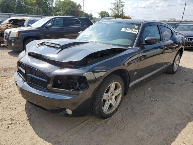 DODGE CHARGER 2008 with VIN 2B3KA43G98H269953 - Photo from auction