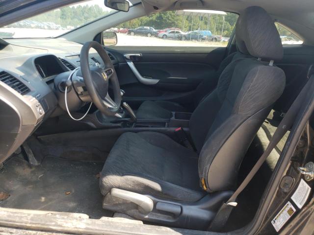 Photo 7 from auction – 2007 HONDA CIVIC EX with VIN 2HGFG11817H524197