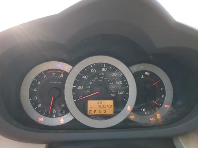 صورة رقم 9 من المزاد - 2012 TOYOTA RAV4 مع VIN 2T3BK4DV0CW075622