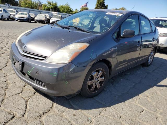 Photo 1 from auction – 2008 TOYOTA PRIUS with VIN JTDKB20U983378975