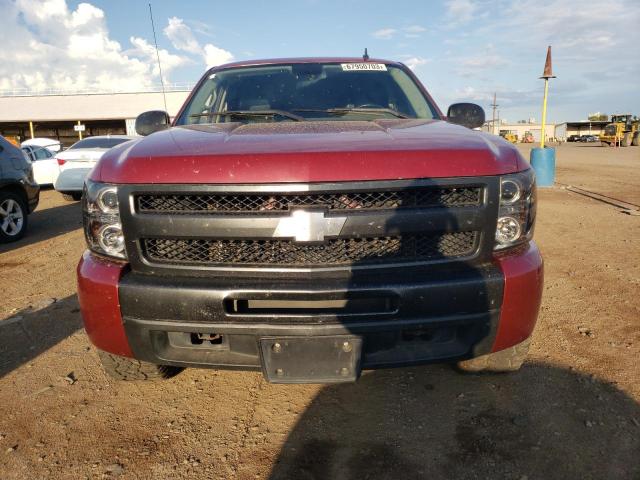 صورة رقم 5 من المزاد - 2007 CHEVROLET SILVERADO مع VIN 2GCEK13Y971564574