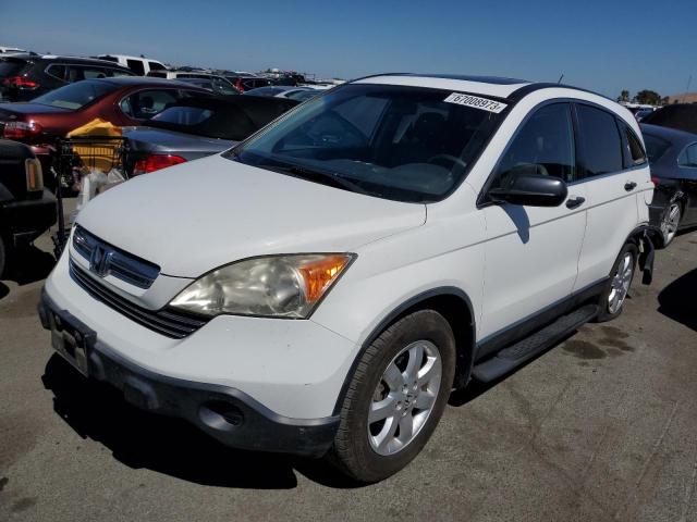 HONDA CR-V EX 2007 with VIN JHLRE38587C056113 - Photo from auction