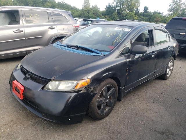 HONDA CIVIC EX 2007 with VIN 1HGFA16817L045310 - Photo from auction