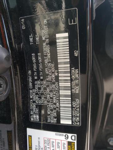 Photo 14 from auction – 2016 LEXUS GX 460 with VIN JTJBM7FX1G5135699