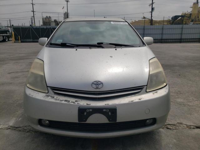 Photo 5 from auction – 2005 TOYOTA PRIUS with VIN JTDKB20U253067013