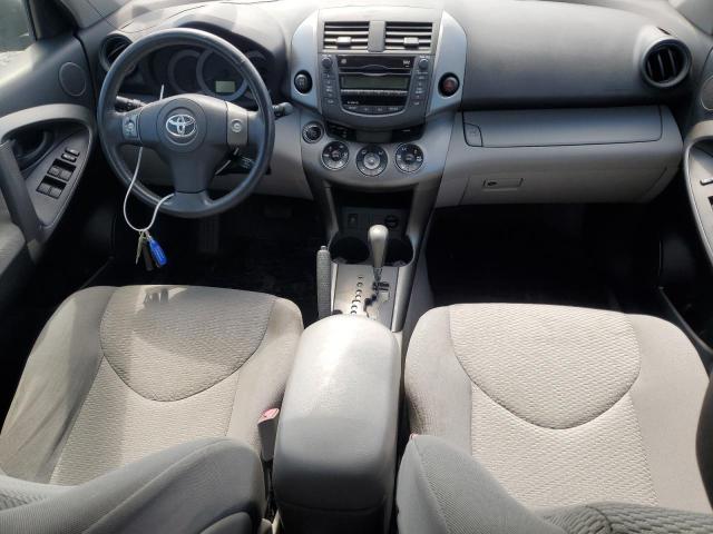 Photo 8 from auction – 2009 TOYOTA RAV4 LIMIT with VIN JTMBF31V795007885