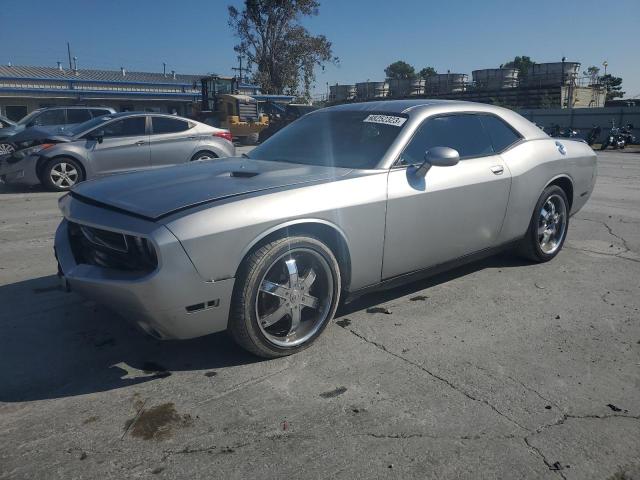 DODGE CHALLENGER 2014 with VIN 2C3CDYAG5EH110979 - Photo from auction