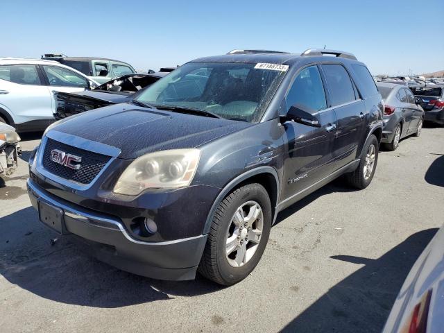 Photo 1 from auction – 2007 GMC ACADIA SLT with VIN 1GKEV33727J154249