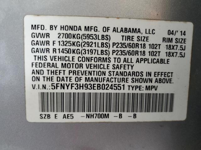 Photo 14 from auction – 2014 HONDA PILOT TOUR with VIN 5FNYF3H93EB024551