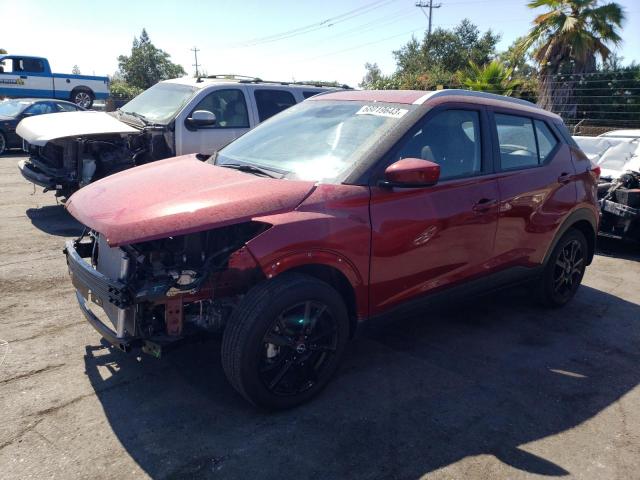 Photo 1 from auction – 2023 NISSAN KICKS SV with VIN 3N1CP5CV2PL476294